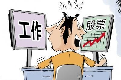 未成年人是否可以购买股票？年龄限制及相关规定解析